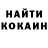ТГК вейп Noskova Solomia