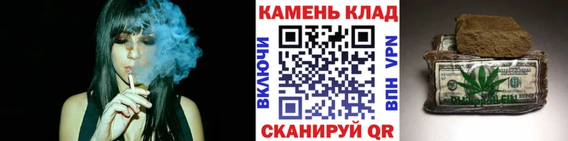 Купить закладки  Кашира  ГАШ Ice-O-Lator 