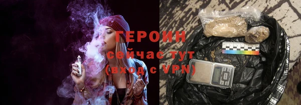 гидропоника Гусев