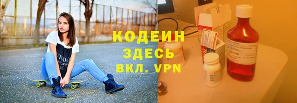 мет Гусь-Хрустальный