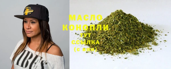 гидропоника Гусев