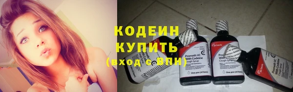мет Гусь-Хрустальный