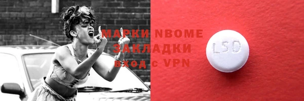 гидропоника Гусев