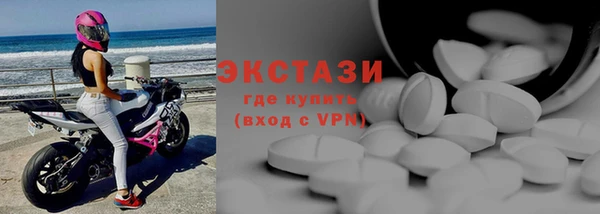 гидропоника Гусев