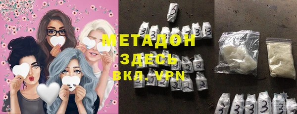 гидропоника Гусев