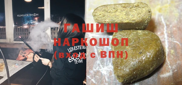 гидропоника Гусев