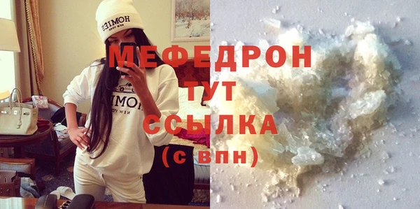 гидропоника Гусев