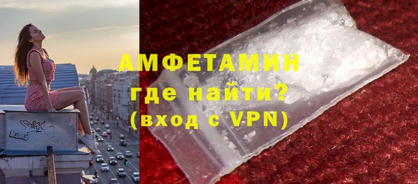 гидропоника Гусев