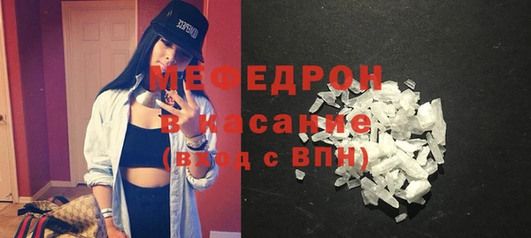 гидропоника Гусев
