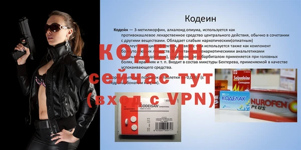 гидропоника Гусев