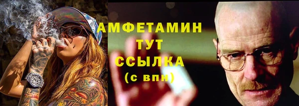 гидропоника Гусев