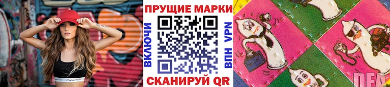 Купить  Кашира  Марки NBOMe 1,5мг 