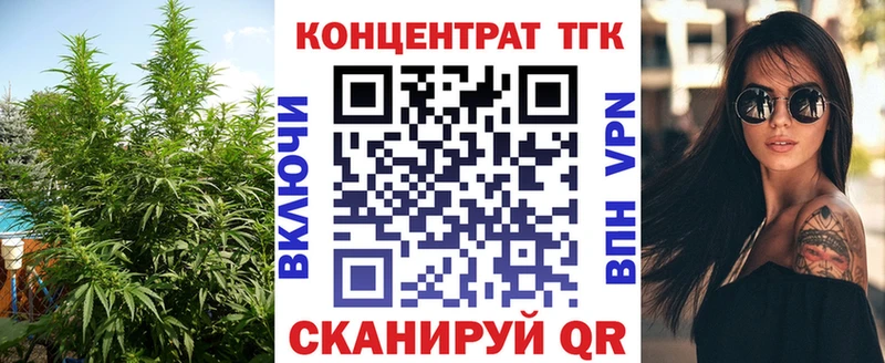 Купить закладки  Кашира  Дистиллят ТГК жижа 